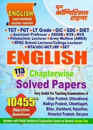 engyct