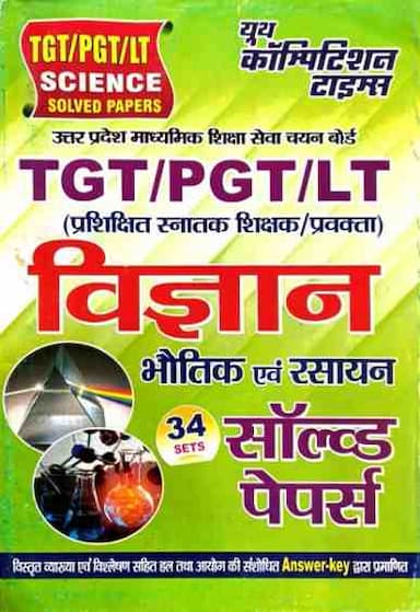 WhatsAppImage2026-01-10at1.07.21PM