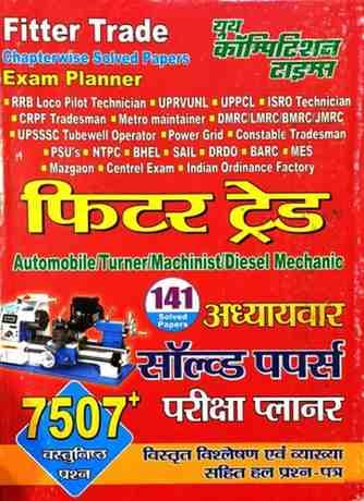 WhatsAppImage2026-01-10at1.07.16PM1