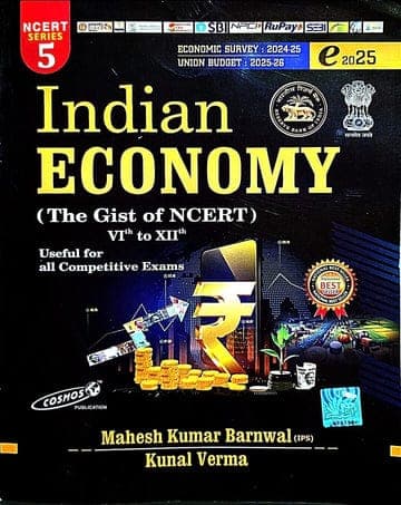 indian econom