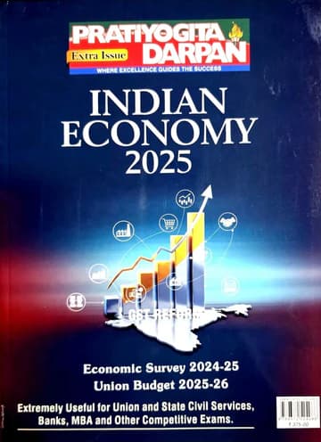 Indian Economy
