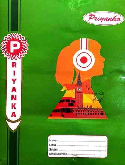 priyanka (1)