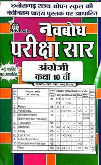 WhatsAppImage2026-01-15at8.38.44AM9