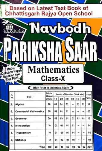 WhatsAppImage2026-01-15at8.38.45AM16