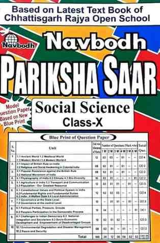 WhatsAppImage2026-01-15at8.38.45AM17