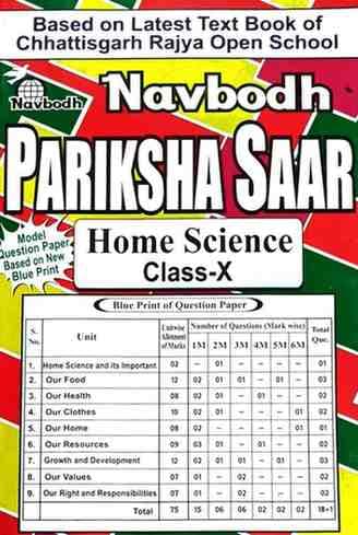 WhatsAppImage2026-01-15at8.38.45AM18