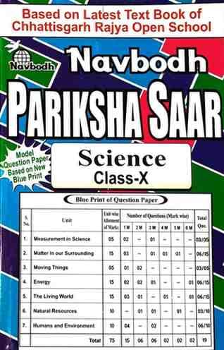 WhatsAppImage2026-01-15at8.38.45AM19