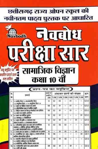 WhatsAppImage2026-01-15at8.38.44AM3
