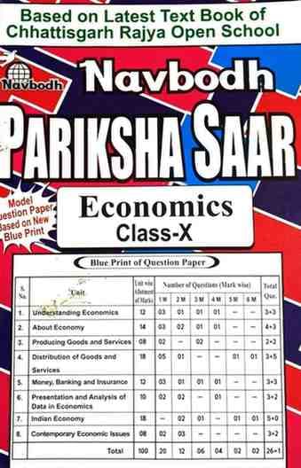 WhatsAppImage2026-01-15at8.38.44AM