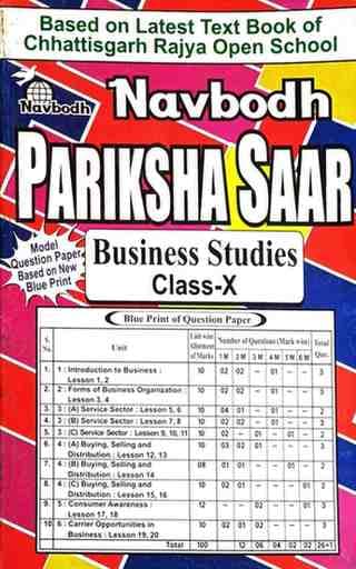 WhatsAppImage2026-01-15at8.38.44AM1