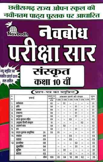 WhatsAppImage2026-01-15at8.38.44AM4