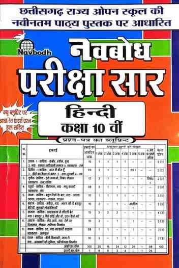 WhatsAppImage2026-01-15at8.38.44AM7