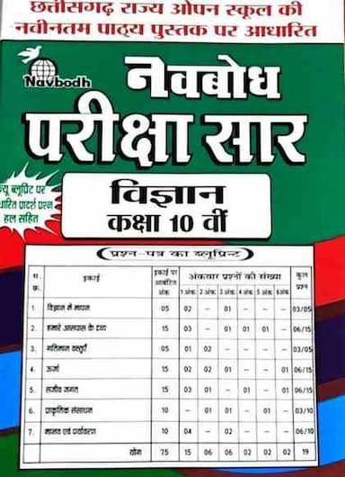 WhatsAppImage2026-01-15at8.38.44AM5