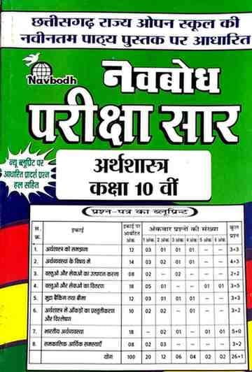 WhatsAppImage2026-01-15at8.38.44AM6