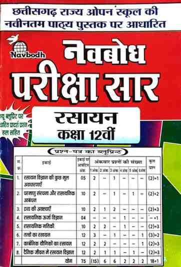 WhatsAppImage2026-01-15at8.38.45AM3