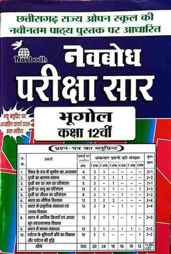 WhatsAppImage2026-01-15at8.38.45AM7