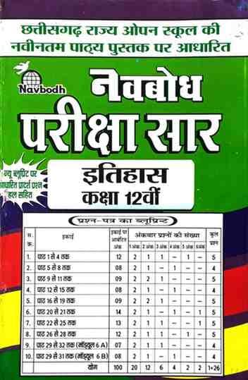 WhatsAppImage2026-01-15at8.38.45AM8