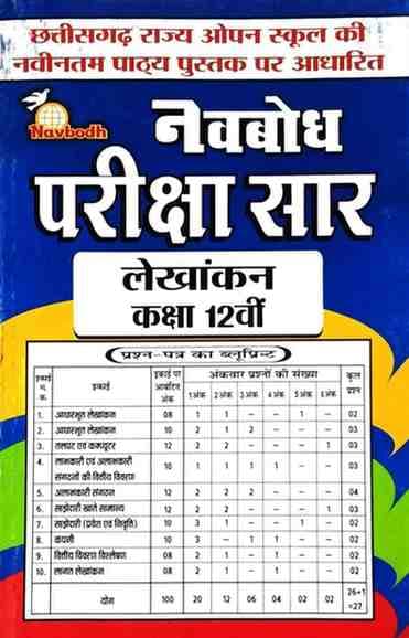 WhatsAppImage2026-01-15at8.38.46AM4