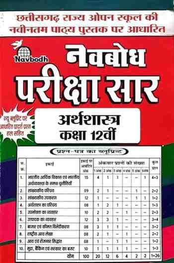 WhatsAppImage2026-01-15at8.38.45AM5