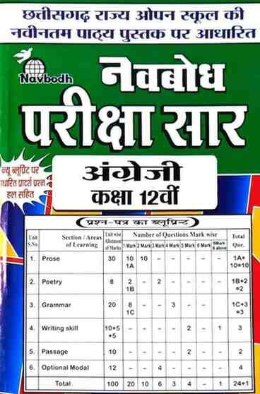 WhatsAppImage2026-01-15at8.38.45AM9