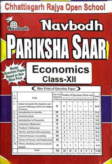 WhatsAppImage2026-01-15at8.38.45AM15