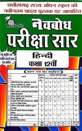 WhatsAppImage2026-01-15at8.38.45AM4
