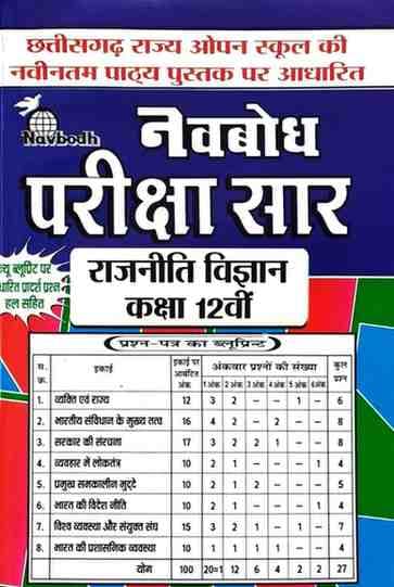 WhatsAppImage2026-01-15at8.38.45AM6