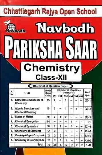 WhatsAppImage2026-01-15at8.38.45AM14