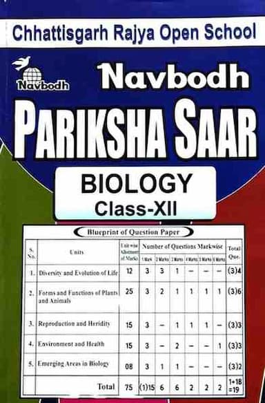 WhatsAppImage2026-01-15at8.38.45AM11