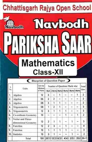 WhatsAppImage2026-01-15at8.38.45AM10