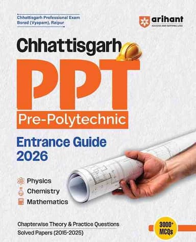 ppte