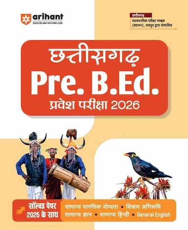 prebedh