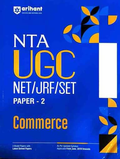 commerce09