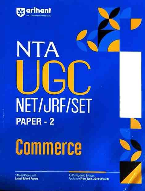 commerce09