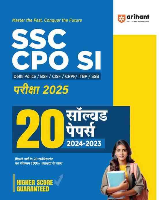SSC7