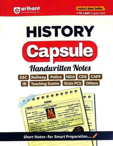 capsulehistory