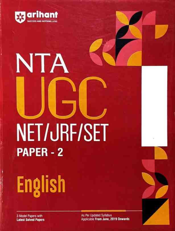 englishugc