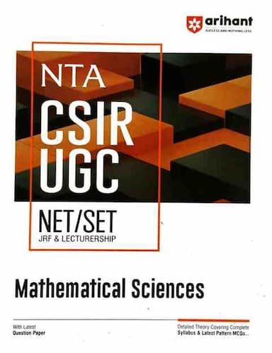 mathematical (1)