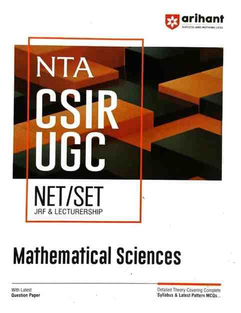 mathematical (1)