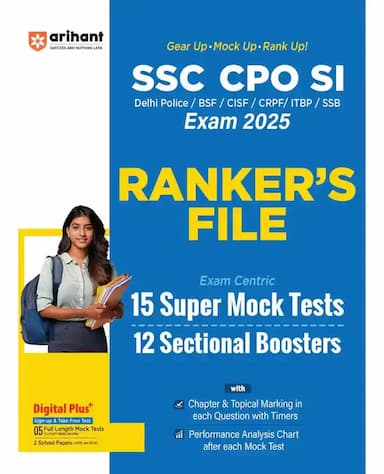 SSCCPOSIASIExam2025