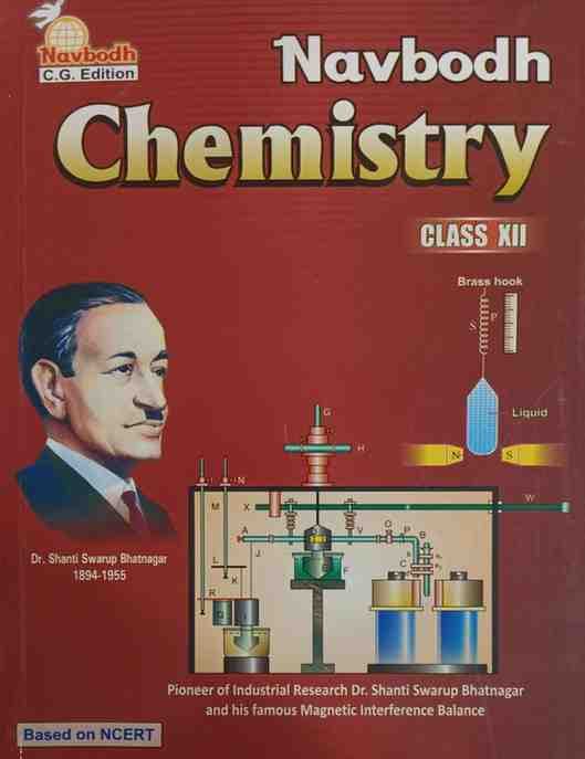 navbodhchemistryclass12cgboard