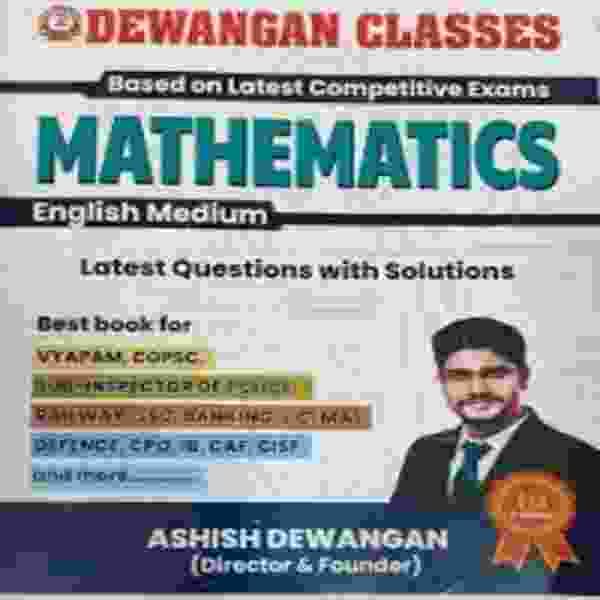 Mathematics by Dewangan Classes