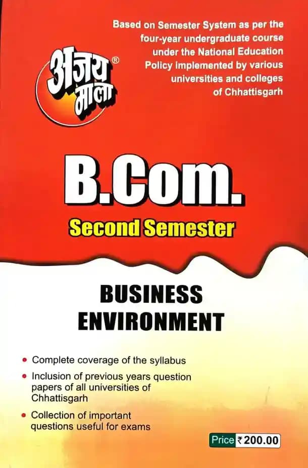 businesseconomicsb.com2ndsem