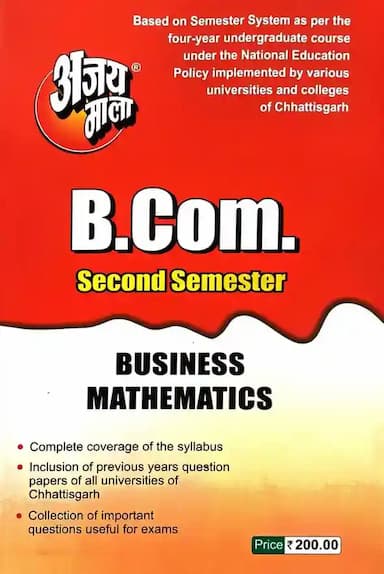 BusinessmathematicsB.com2ndsem