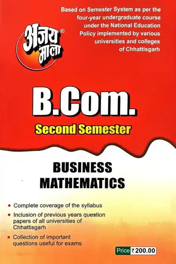 BusinessmathematicsB.com2ndsem