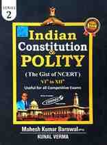 Indian constitution & Polity cosmos
