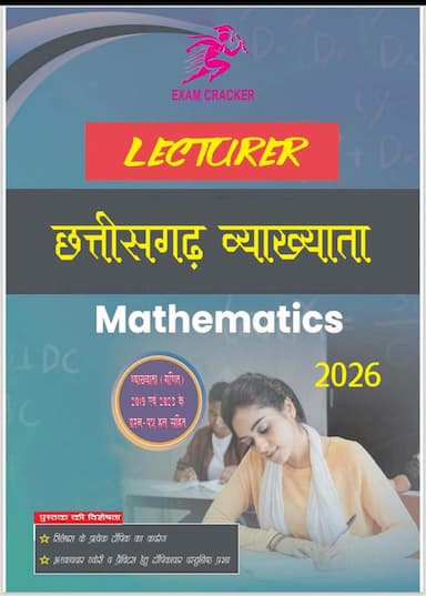 PGT Mathematics lecturer exam cracker