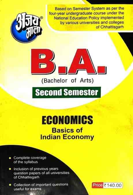 Economicsajaymala2ndsem