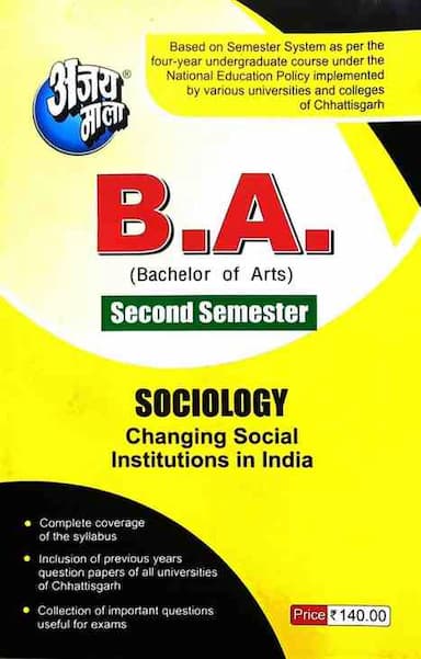 Sociologyajaymala2ndsem