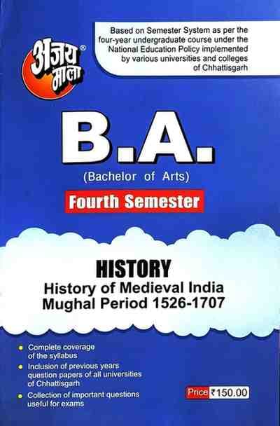 Historyba4thsem
